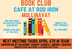Mullinavat-книжный клуб-встреча-2