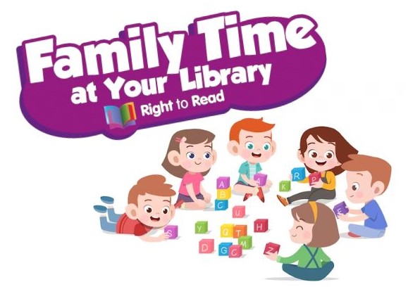 время с семьей в библиотеке